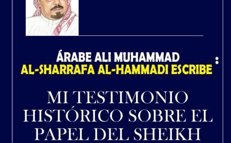 El pensador Ali Muhammad Al-Sharfa Al-‏Hammadi escribe...‏ Mi testimonio histórico sobre el papel del ‏Sheikh Zayed en la victoria de Octubre de ‏‏1973