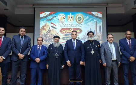 د.معتز صلاح الدين: أكتوبر يجدد دعوة الاصطفاف خلف الدولة المصرية