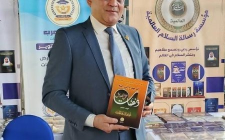 مدير عام بالتلفزيون المصري يشيد بأفكار الشرفاء الحمادي خلال زيارته جناح مؤسسة رسالة السلام بمركز شباب الجزيرة