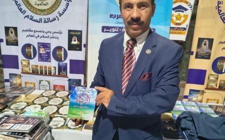 فوزي يونس: مؤلفات علي الشرفاء الحمادي تطرح حلولًا جوهرية لقضايا مجتمعية مستعصية