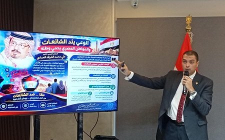 د محمد محسن: الوعي أول خطوط الدفاع عن الأوطان .. رسائل علي الشرفاء ضد مروجي الشائعات