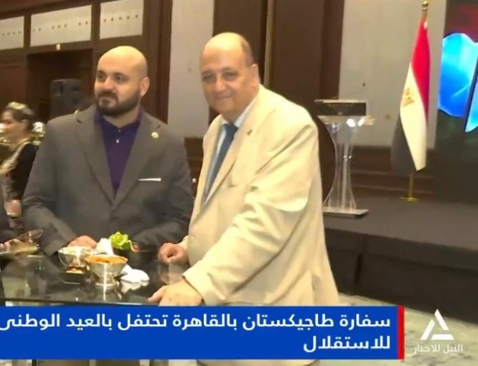 بالصور ..قناة النيل للأخبار تبرز مشاركة وفد مؤسسة رسالة السلام بالقاهرة في احتفال سفارة طاجيكستان بعيد الاستقلال الـ35