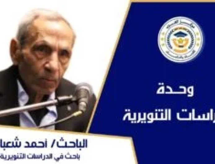 أين أخوّتكم يا حكّام المسلمين؟