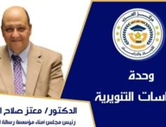 د. معتز صلاح الدين يكتب :  مصر التي يعرفها العالم: الأزهر والأهرامات والفن