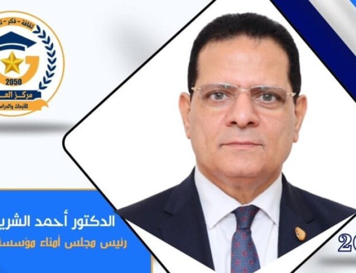 د. احمد الشريف يكتب :الحل السحري للاقتصاد المصري. . إعادة تشغيل المشروعات المعطلة وتعظيم العائد من المنشآت والأصول غير المستغلة