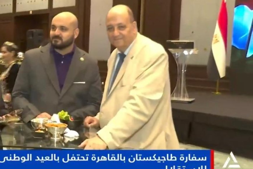 بالصور ..قناة النيل للأخبار تبرز مشاركة وفد مؤسسة رسالة السلام بالقاهرة في احتفال سفارة طاجيكستان بعيد الاستقلال الـ35