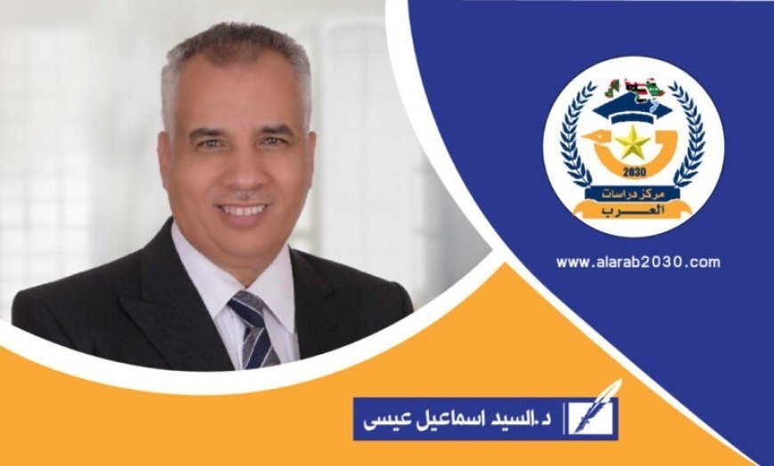 الدكتور سيد عيسى يكتب: نصر أكتوبر بين الماضي والحاضر