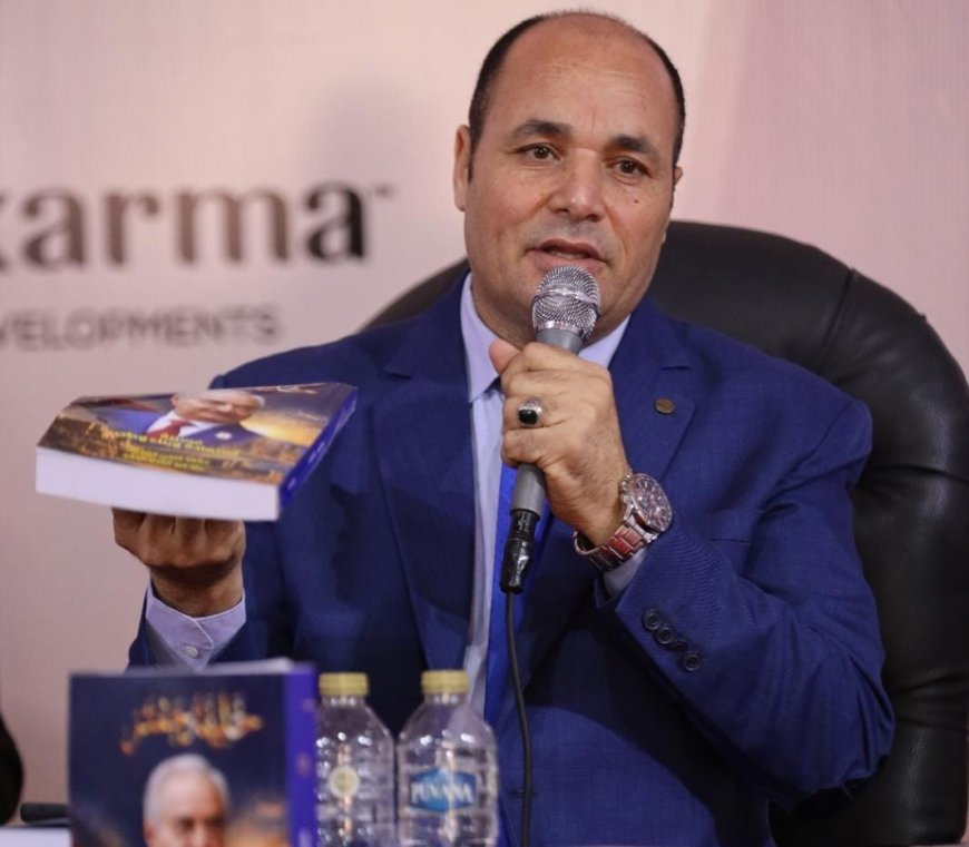 محمد فتحي الشريف: 4 سنوات من العمل وراء كتاب «خليفة حفتر.. مسيرة استعادة وبناء وطن»