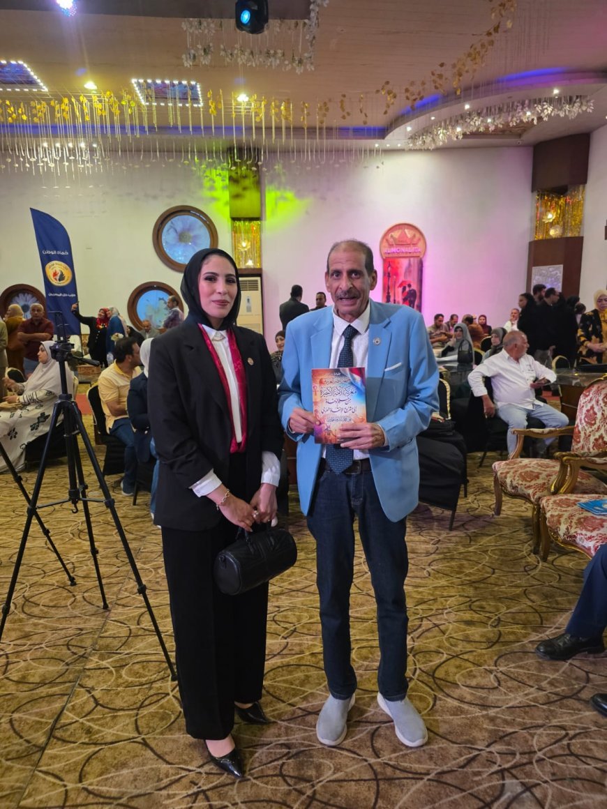 رسالة السلام تهدي النائبة عبير رخا كتاب «بقيادة مصر.. معركة الأمة الأخيرة».. وعاطف زايد يستعرض رؤية الشرفاء الحمادي لإنقاذ الأمة العربية
