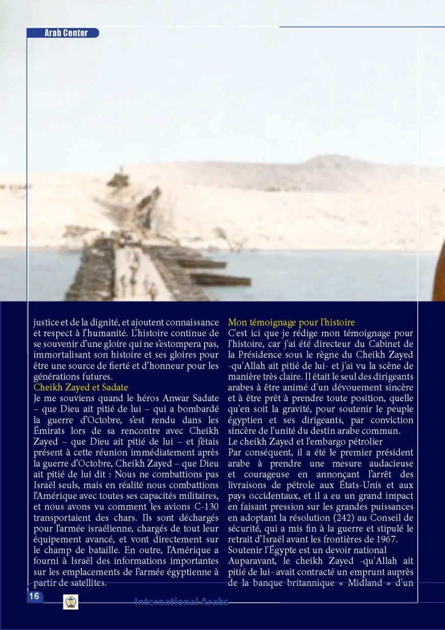 L'intellectuel Ali Mohammed Al-Shurafa Al-Hammadi écrit ..‎ Mon témoignage historique sur le rôle du cheikh Zayed dans la victoire d'octobre 1973
