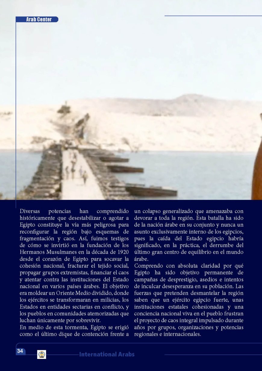 El pensador Ali Muhammad Al-Sharfa Al-‏Hammadi escribe...‏ Mi testimonio histórico sobre el papel del ‏Sheikh Zayed en la victoria de Octubre de ‏‏1973