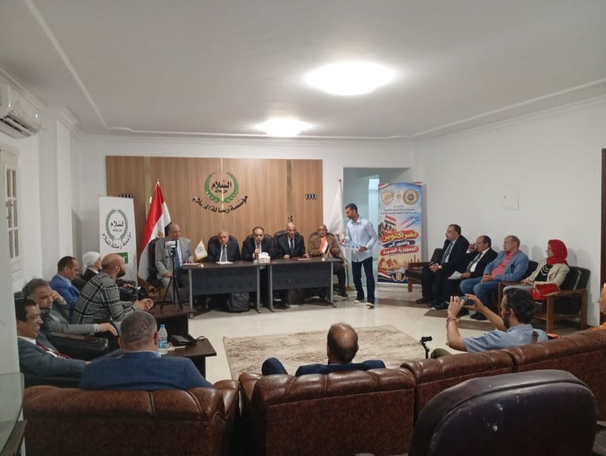 برعاية المفكر العربي علي  الشرفاء .. إنطلاق ندوة وإحتفالية مؤسسة رسالة السلام العالمية لتكريم عدد من أبطال حرب أكتوبر