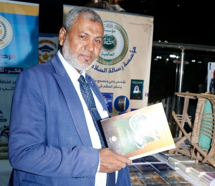 المستشار ماجد وهبة يزور جناح مؤسسة رسالة السلام بمعرض كتاب مركز شباب الجزيرة ويطّلع على إصداراتها الفكرية